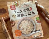 お弁当ファイル☆No.50 減量期作り方1写真