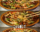 美味ドレ南蛮チョレギワサビねぎ塩チキンサ作り方3写真