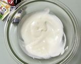 バニラヨーグルトに…白あん乗せました♡作り方1写真