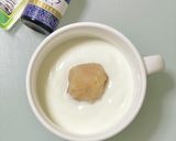 バニラヨーグルトに…白あん乗せました♡作り方2写真