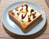 旨ダレトースト作り方2写真