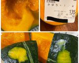 かぼちゃの煮物　作り方1写真