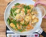 フーイリチ―（麩チャンプルー）作り方6写真