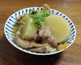 牛すじと大根の煮込み作り方8写真