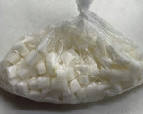 チキンム（大根の酢漬け）水不使用作り方2写真