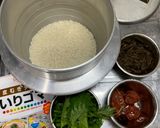 お弁当⭐︎ほうじ茶と梅干しの炊き込みご飯作り方1写真
