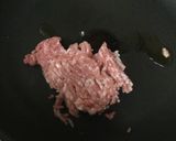 ☆長ネギが主役！ひき肉甘味噌しょうゆ炒め作り方4写真