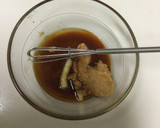 ☆長ネギが主役！ひき肉甘味噌しょうゆ炒め作り方1写真