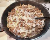 ( ⸝⸝•ᴗ•⸝⸝ )੭牛丼作り方4写真