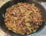 ( ⸝⸝•ᴗ•⸝⸝ )੭牛丼作り方7写真