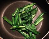 シンプルなニラ玉作り方4写真