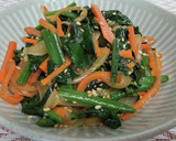 ほうれん草の旨辛炒め作り方6写真