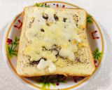ゆかりマヨチーズのトースト作り方5写真