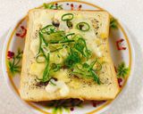 ゆかりマヨチーズのトースト作り方6写真