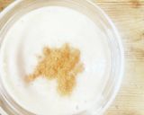 フワフワ！！納豆トマトドリンク作り方6写真
