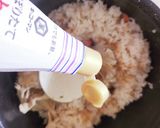 やみつき舞茸洋風炊き込みご飯★アルモンデ作り方3写真