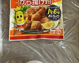 ハッピーターンノンフライかぼちゃコロッケ作り方3写真