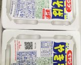 ペヤングソース焼きそばを一手間で絶品に☆作り方1写真
