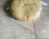 簡単ホットケーキミックスタルト生地作り方4写真