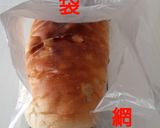 卵･乳アレルギー対応 レーズンパン作り方8写真
