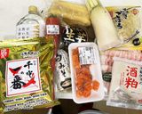 寒い日に！体ポカポカ液体白みそで簡単粕汁作り方1写真