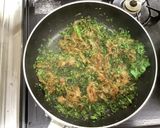 【大崎市】鬼首菜のふりかけ【伝統野菜】作り方4写真