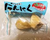 寒い日に！体ポカポカ液体白みそで簡単粕汁作り方14写真