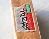 花椒香る野菜たっぷり豚バラ肉のみそ鍋♪作り方5写真
