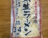 父が家で作るパパ二郎ラーメン作り方6写真