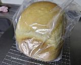 塩分控えめでも美味しく～食パン編～作り方7写真