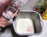ふわふわ持続♡自家製酵母♡パン生地作り方3写真