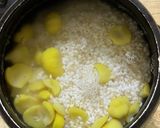 玄米入り栗ご飯　作り方5写真