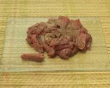 牛タンのGBS炊き込みご飯作り方2写真