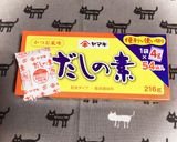 美味しい✿おでんのつゆ (^^✿作り方4写真