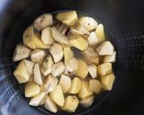 炊飯器でホクホクねっとり蒸し芋作り方2写真