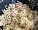 ごぼうと明太子の炊込みご飯作り方6写真