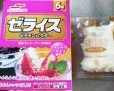 井村屋あずきバーでミルクゼリー作り方3写真