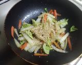 白菜の焼きナムル作り方4写真
