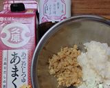 ヨウサマの減塩こけら寿司 兵庫県郷土料理作り方1写真