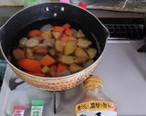 ヨウサマの減塩粕汁　兵庫県郷土料理作り方2写真