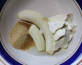 型なし☆米粉のバナナケーキ作り方3写真