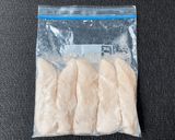 63℃ ささみ チキンペースト：しっとり作り方18写真