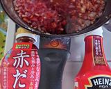 ヨウサマの減塩ごぼうソースステーキ作り方2写真