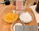 りんごジャムゼリー作り方1写真