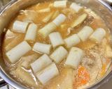 ✨里芋入り豚汁✨作り方11写真