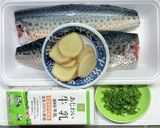 サバのバター味噌ミルク煮作り方1写真