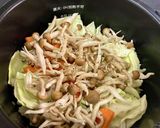 【ホットクック】鮭のちゃんちゃん焼き作り方2写真