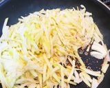 #パパイヤイリチー（パパイヤの炒め煮）作り方5写真
