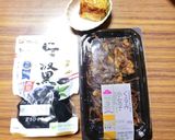 ヨウサマの減塩JAL風国際線FC機内食3作り方2写真