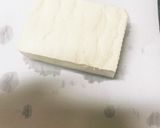 やみつき麻婆豆腐作り方1写真